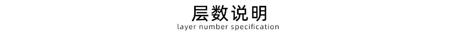 石墨粉塑料振動篩層數說明