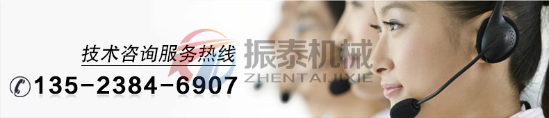 瀝青PP振動篩技術(shù)咨詢電話